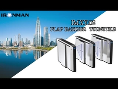 Turnstile Flap Barrier yang serbaguna untuk berbagai aplikasi publik dan komersial