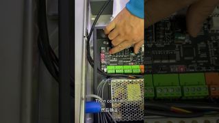 ? Setel Suara Bagian Masuk