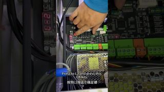 ? Pengaturan untuk Penginderaan Inframerah (Entri)