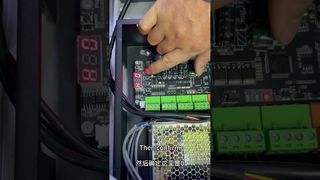 ? Atur Pengaturan Penutupan Gerbang Sayap