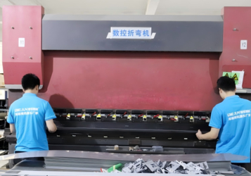 Shenzhen Ironman Intelligent Technology Co., Ltd. lini produksi pabrikan